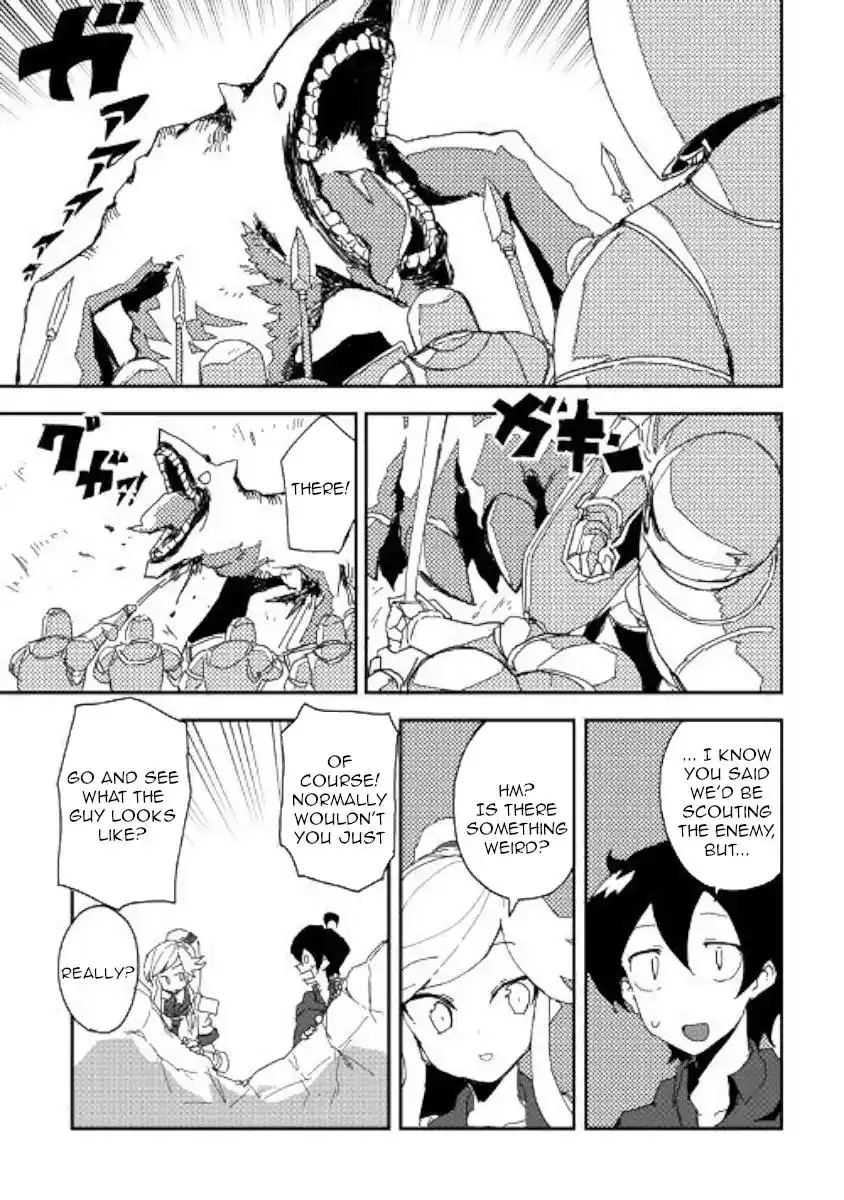 Ore to Kawazu-san no Isekai Hourouki Chapter 36 13